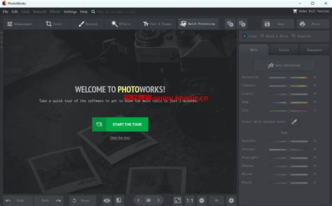Download AMS Software PhotoWorks