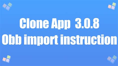 CloneApp 2.15.606 Download Latest